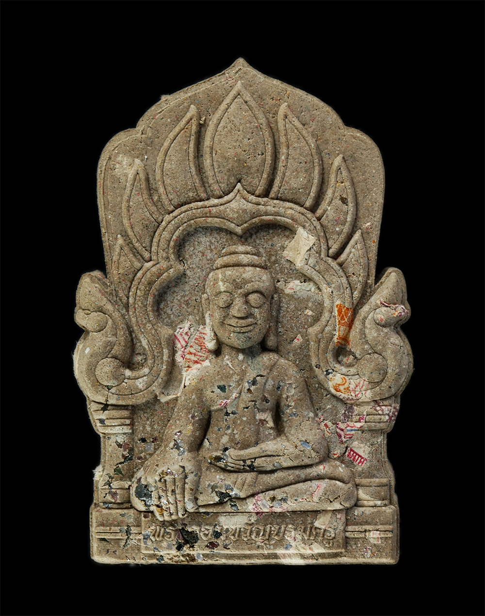 11Nov24 (3)p.jpg - พระสมเด็จจอมขวัญบรมครู บูชาครู ปี2566 พระอาจารย์แช่ม อมโร วัดป่าวังพระเจ้า ต.สระคู อ.สุวรรณภูมิ จ.ร้อยเอ็ด เนื้อรวมมวลสาร ผงพุทธคุณ ผงว่าน ผงน้ำมัน ฝั [..] | https://kamulet.in.th